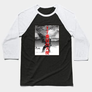 17th Angel, Kaworu Nagisa Baseball T-Shirt